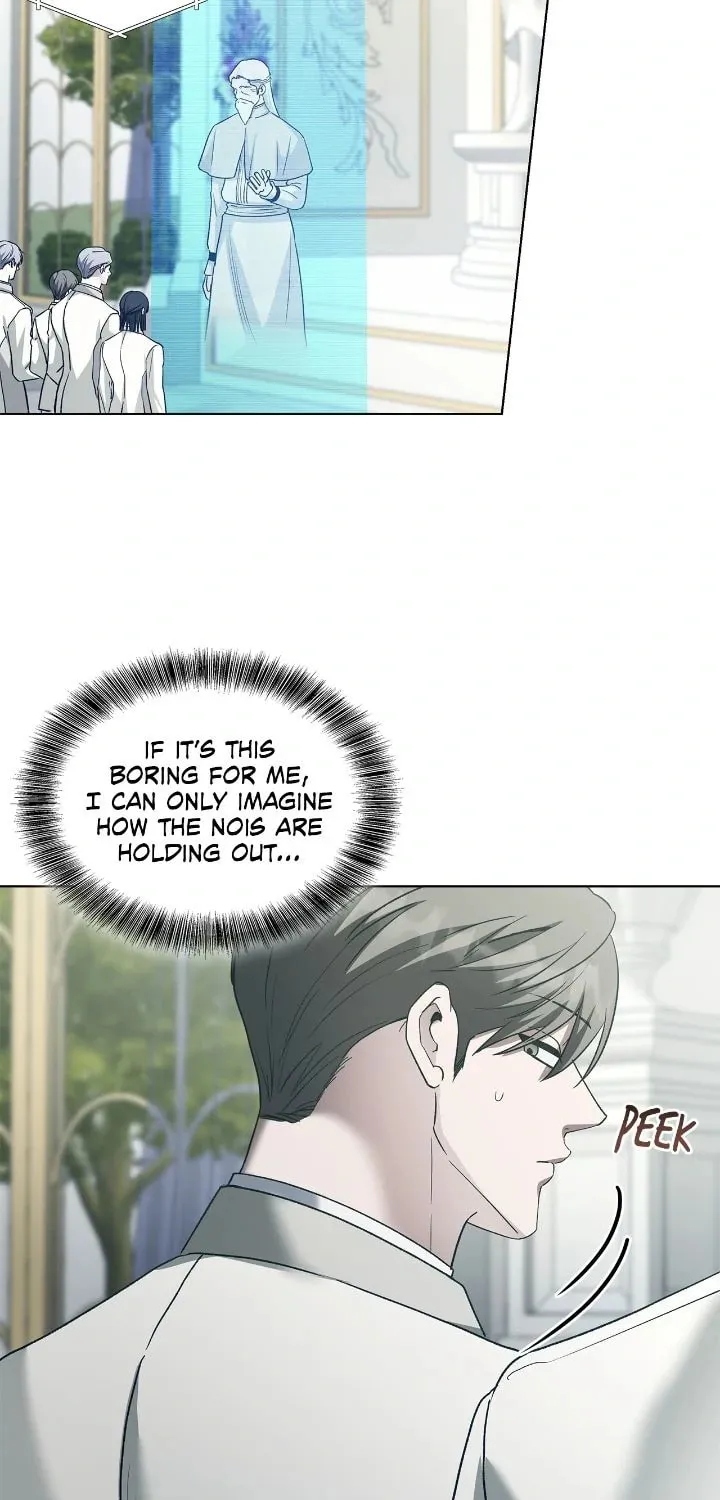 Salty Lust Chapter 96 page 52 - 