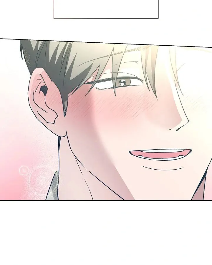 Salty Lust Chapter 96 page 90 - 