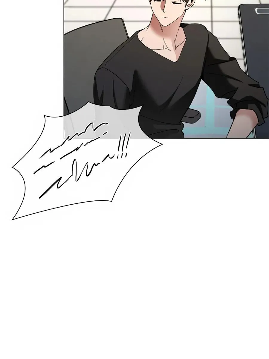 Salty Lust Chapter 98 page 33 - 