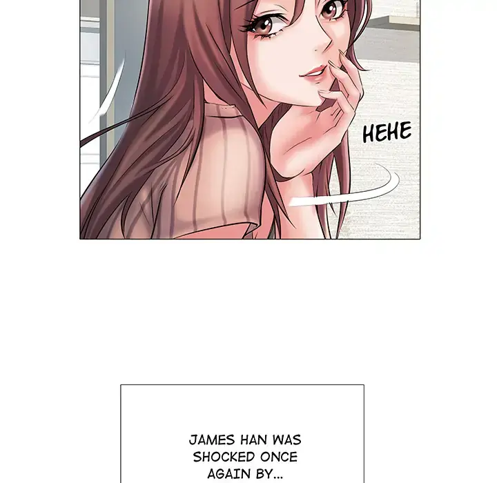 Salute! Chapter 1 page 79 - 