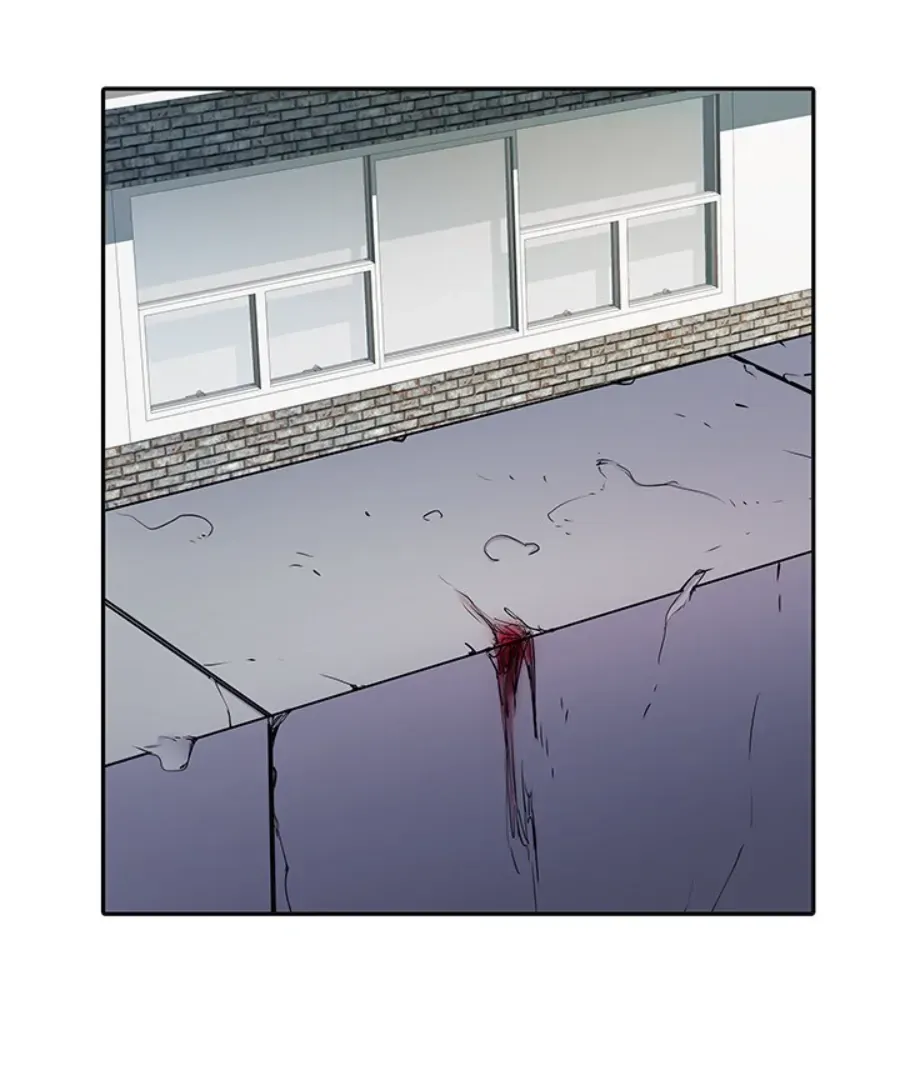 Salute! Chapter 15 page 5 - 