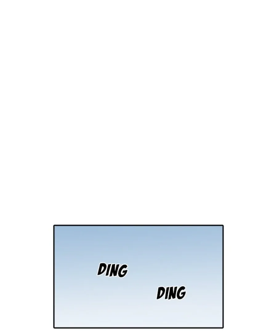 Salute! Chapter 16 page 19 - 