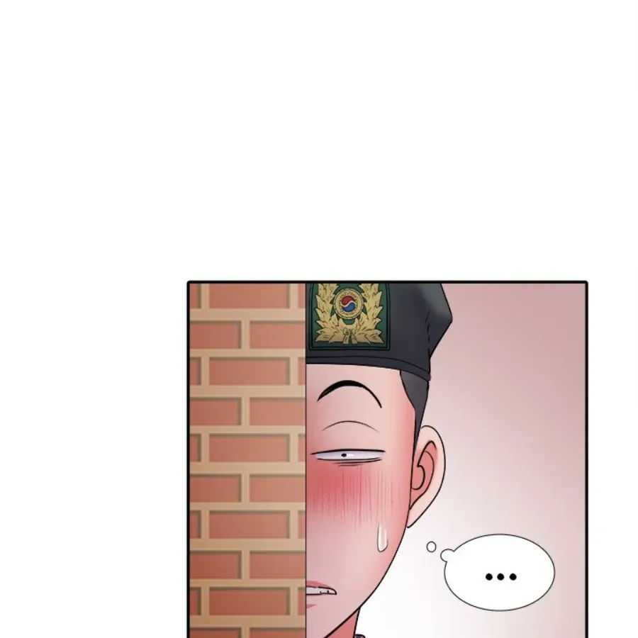 Salute! Chapter 19 page 54 - 