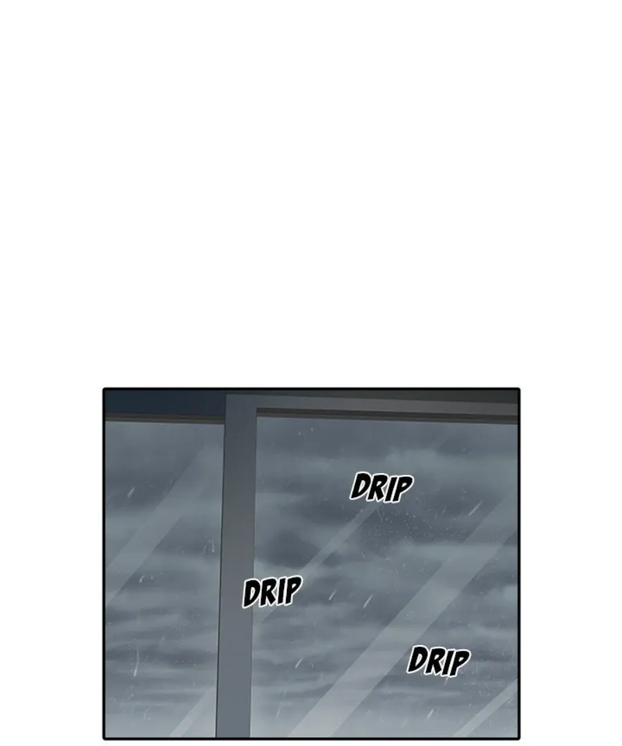 Salute! Chapter 22 page 23 - 