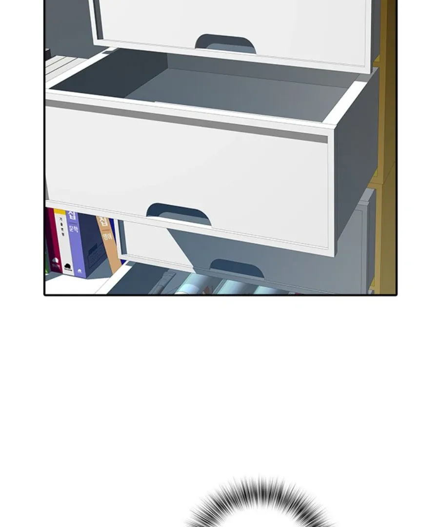Salute! Chapter 25 page 13 - 