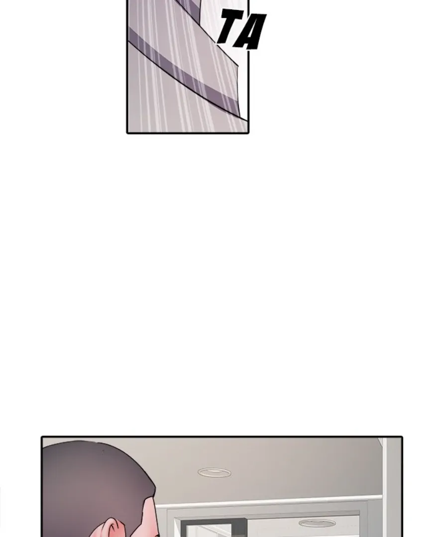 Salute! Chapter 26 page 73 - 