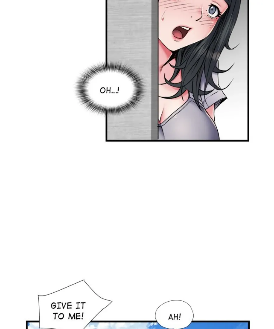 Salute! Chapter 30 page 17 - 