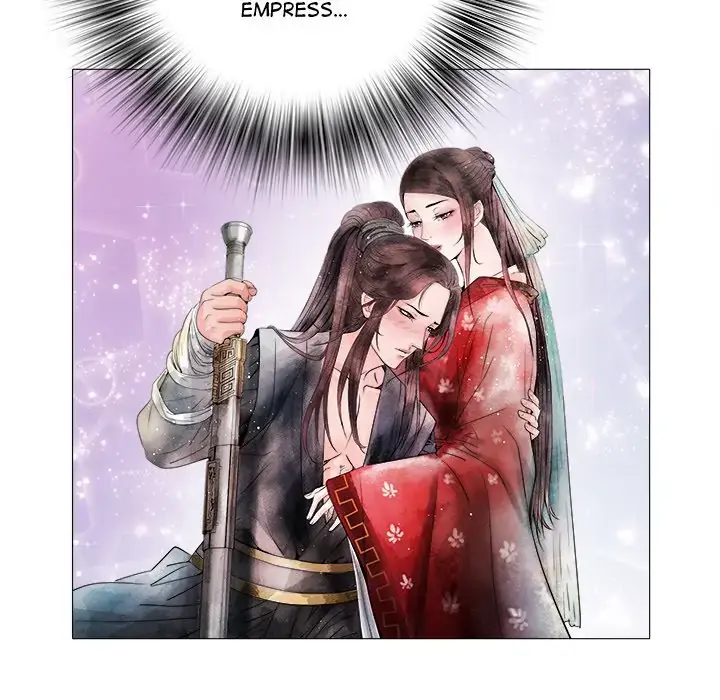 Salute! Chapter 4 page 56 - 