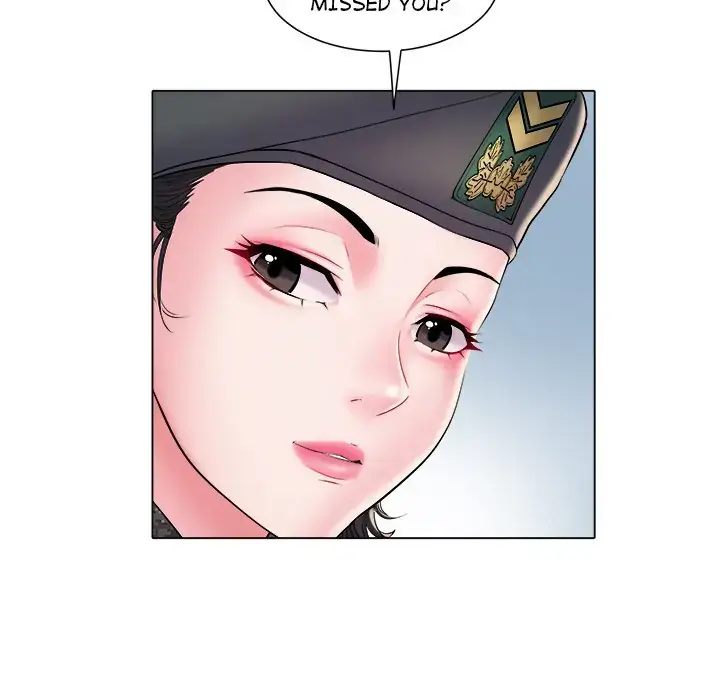 Salute! Chapter 6 page 43 - 