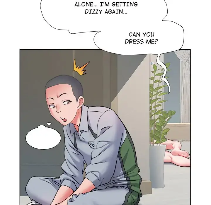 Salute! Chapter 8 page 75 - 