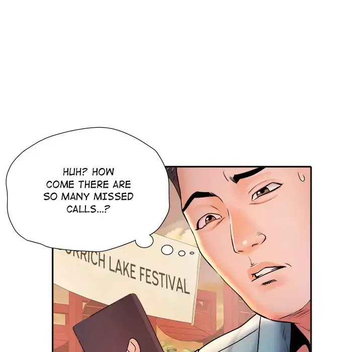 Salute! Chapter 9 page 64 - 