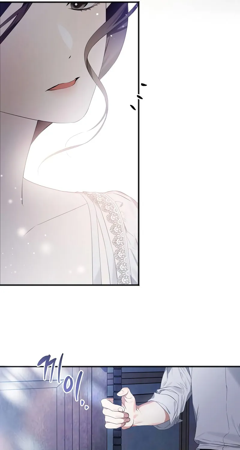 Salvation About its Cruelty Chapter 1 page 11 - 