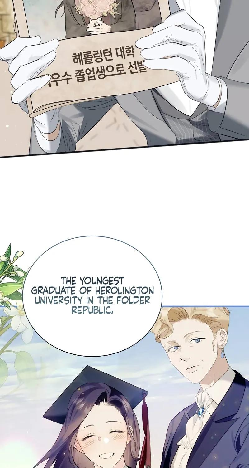 Salvation About its Cruelty Chapter 1 page 103 - 