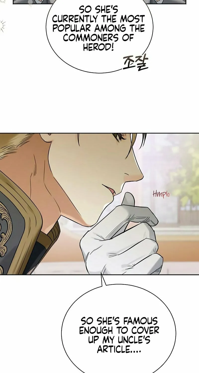 Salvation About its Cruelty Chapter 1 page 110 - 