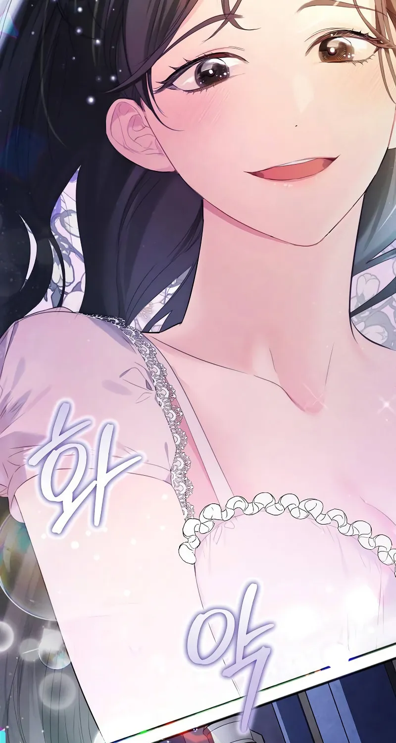 Salvation About its Cruelty Chapter 1 page 13 - 
