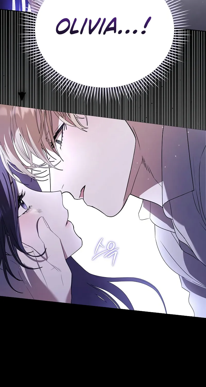 Salvation About its Cruelty Chapter 1 page 22 - 