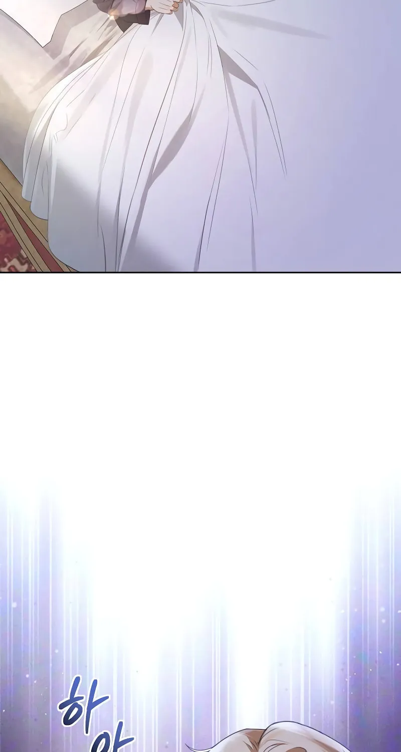 Salvation About its Cruelty Chapter 1 page 26 - 