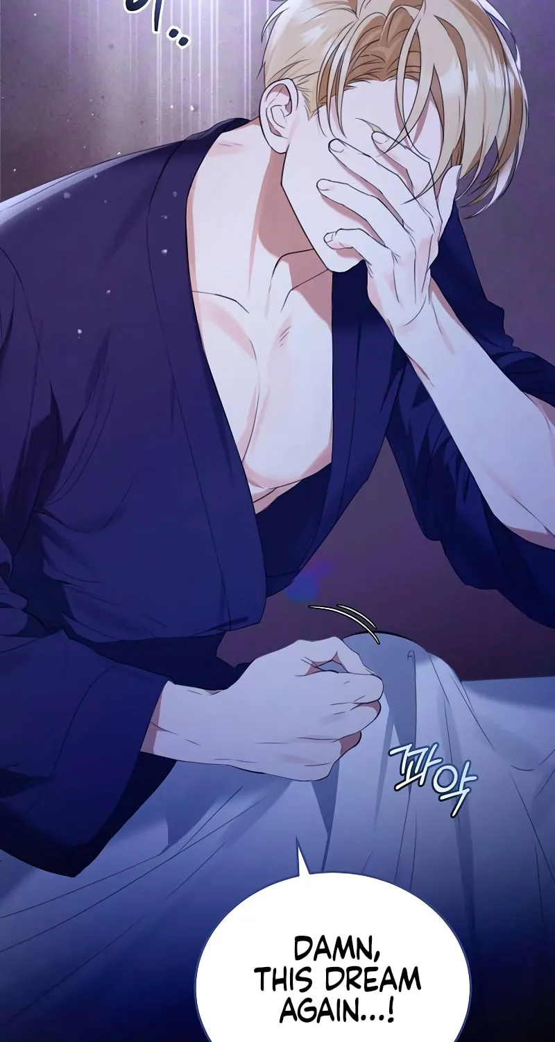 Salvation About its Cruelty Chapter 1 page 27 - 