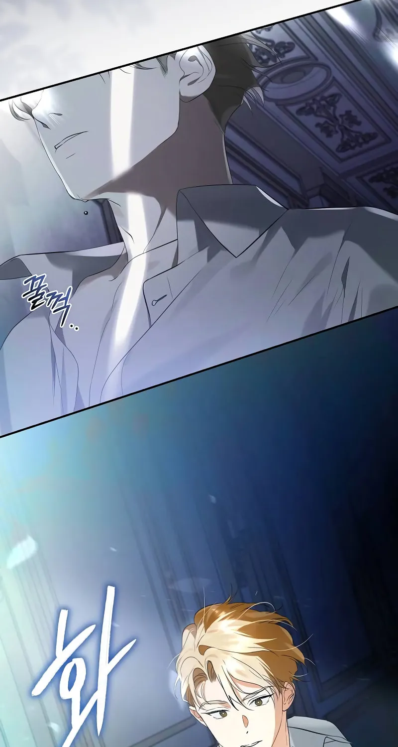 Salvation About its Cruelty Chapter 1 page 5 - 