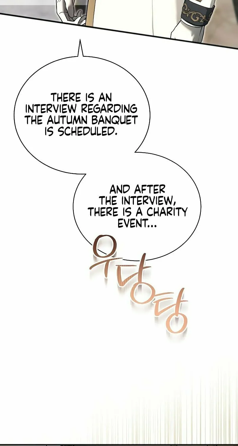 Salvation About its Cruelty Chapter 1 page 42 - 