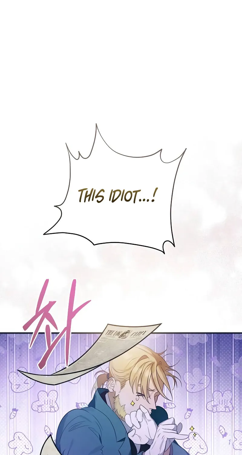 Salvation About its Cruelty Chapter 1 page 51 - 
