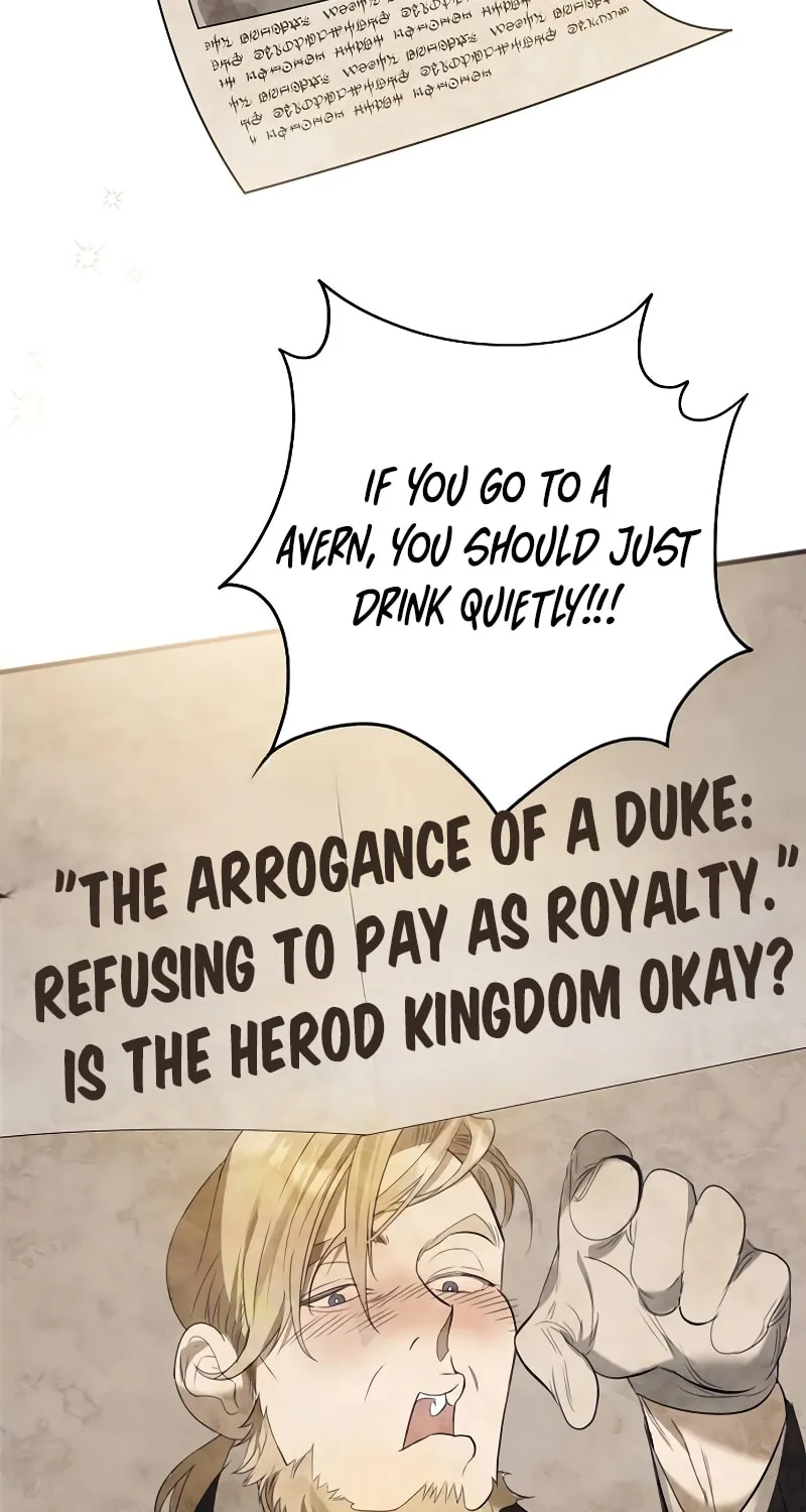 Salvation About its Cruelty Chapter 1 page 53 - 