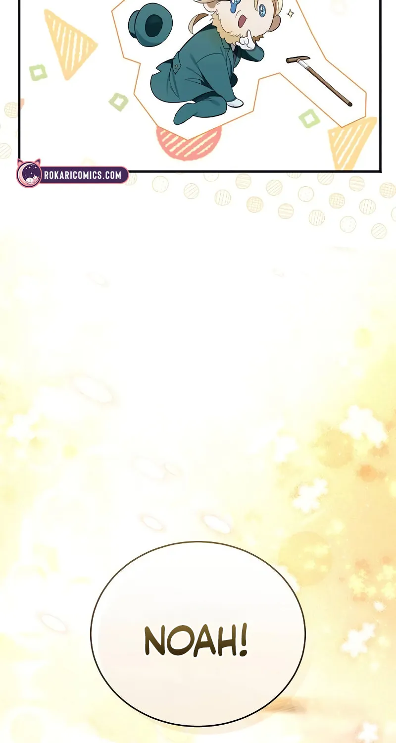 Salvation About its Cruelty Chapter 1 page 60 - 