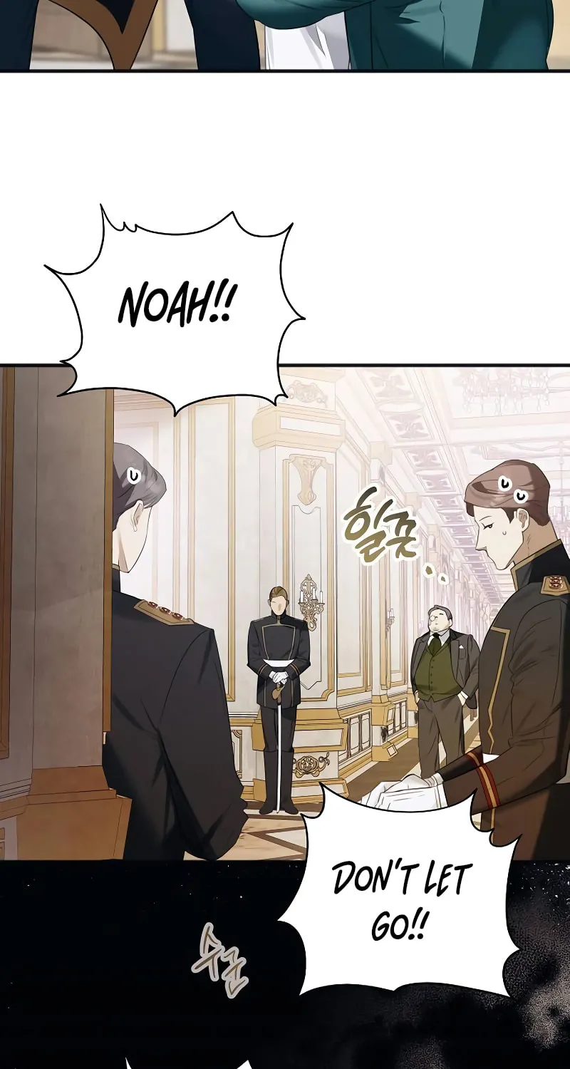 Salvation About its Cruelty Chapter 1 page 66 - 