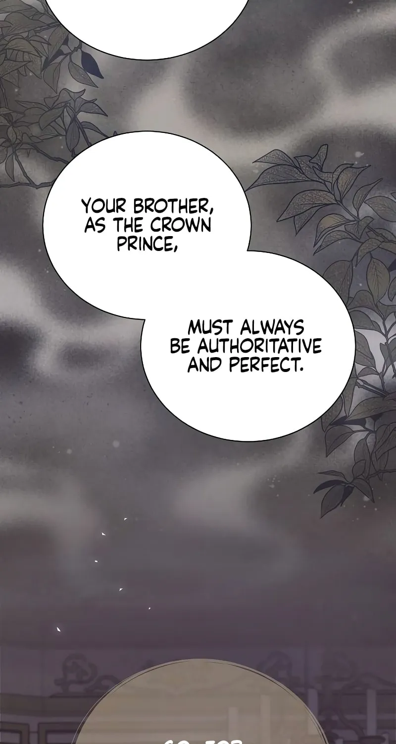 Salvation About its Cruelty Chapter 1 page 84 - 