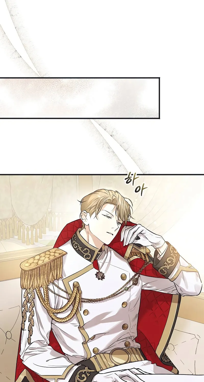 Salvation About its Cruelty Chapter 1 page 97 - 