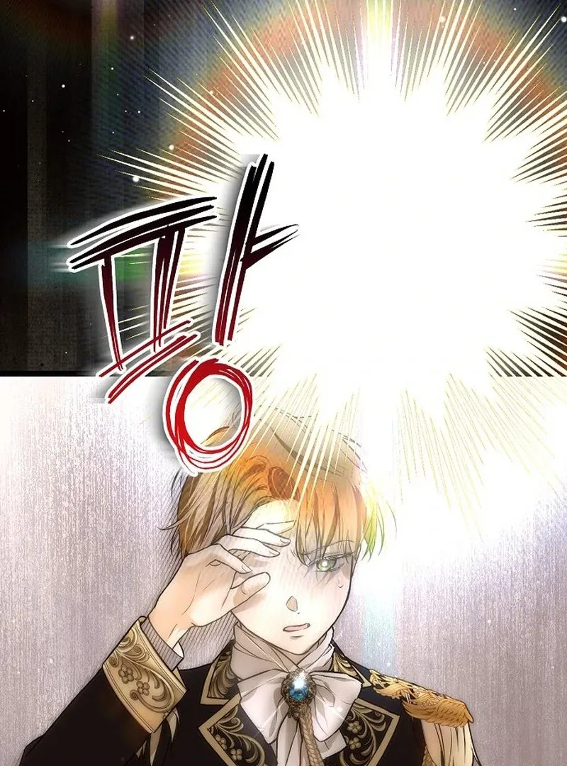 Salvation About its Cruelty Chapter 10 page 105 - 