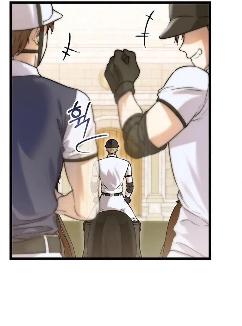 Salvation About its Cruelty Chapter 10 page 133 - 