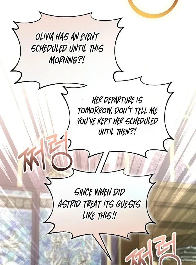 Salvation About its Cruelty Chapter 11 page 108 - 