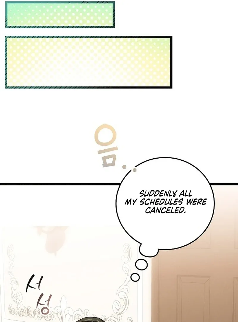 Salvation About its Cruelty Chapter 11 page 126 - 