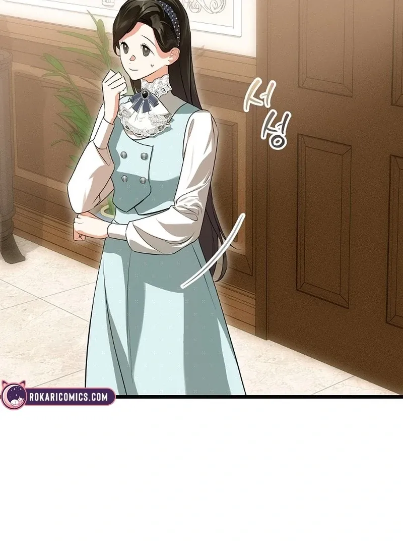 Salvation About its Cruelty Chapter 11 page 127 - 