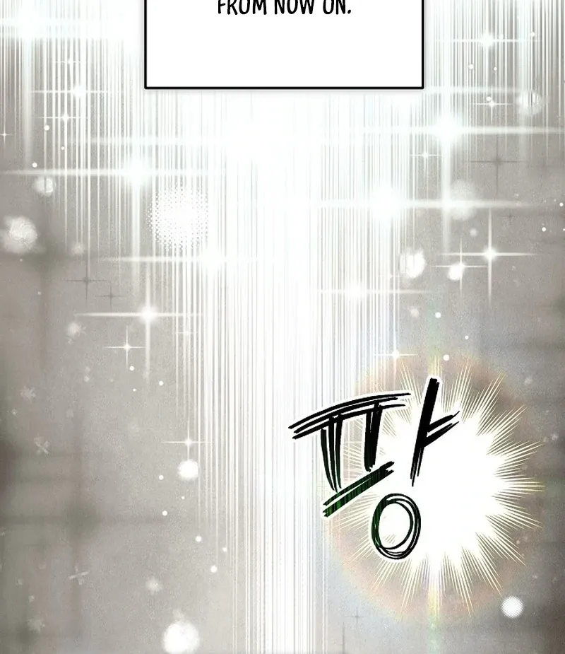 Salvation About its Cruelty Chapter 11 page 20 - 