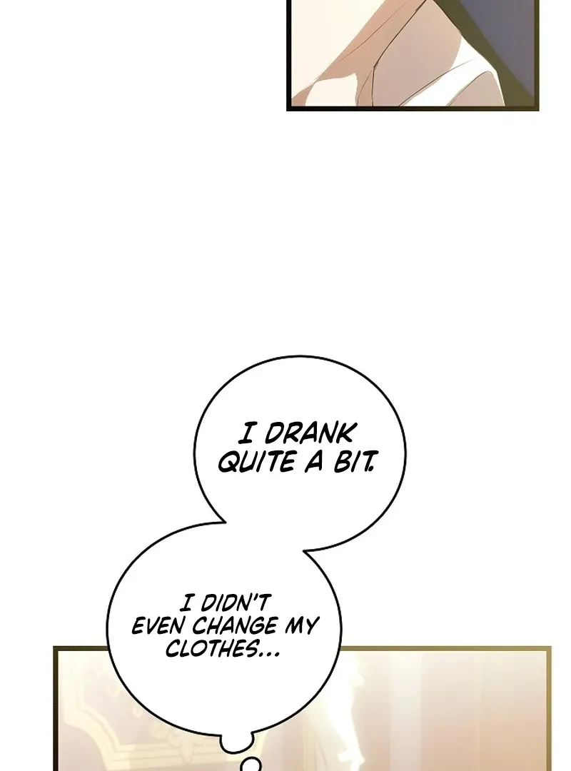 Salvation About its Cruelty Chapter 11 page 8 - 