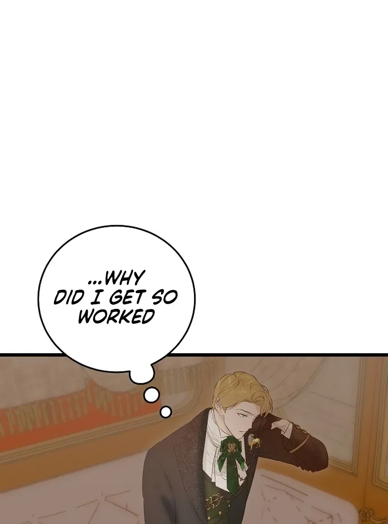 Salvation About its Cruelty Chapter 11 page 95 - 