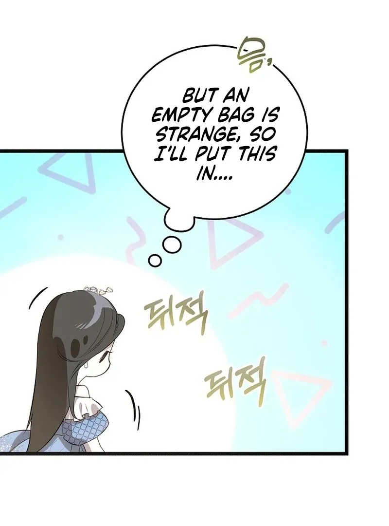Salvation About its Cruelty Chapter 12 page 101 - 