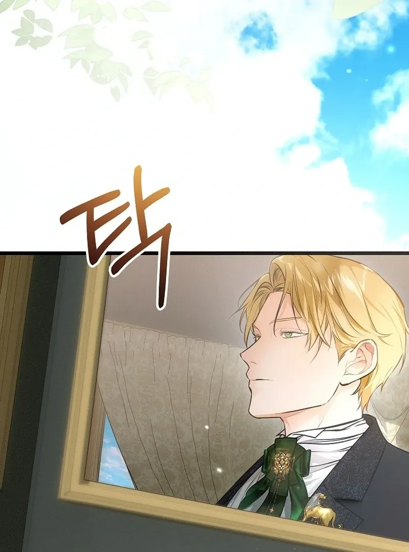 Salvation About its Cruelty Chapter 12 page 126 - 