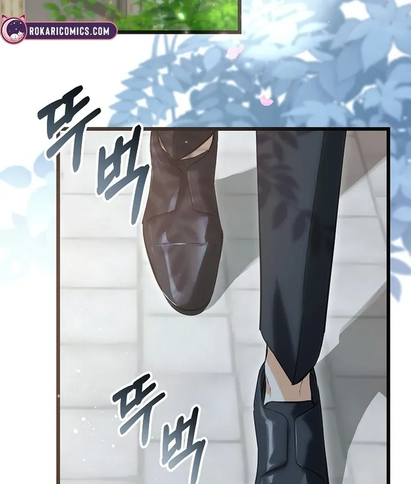 Salvation About its Cruelty Chapter 12 page 131 - 