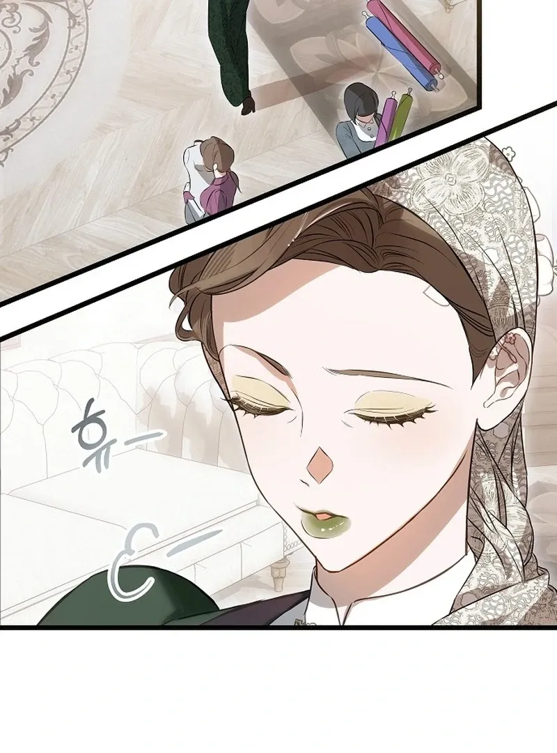 Salvation About its Cruelty Chapter 12 page 15 - 