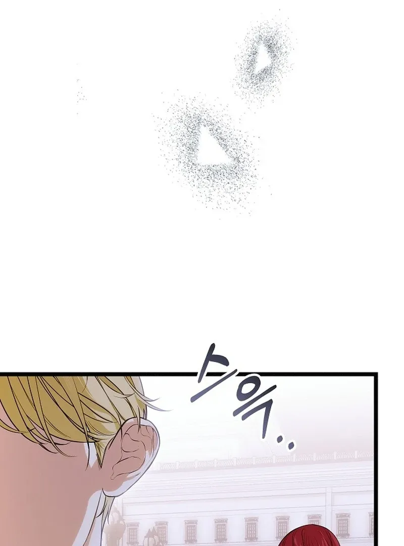 Salvation About its Cruelty Chapter 12 page 143 - 