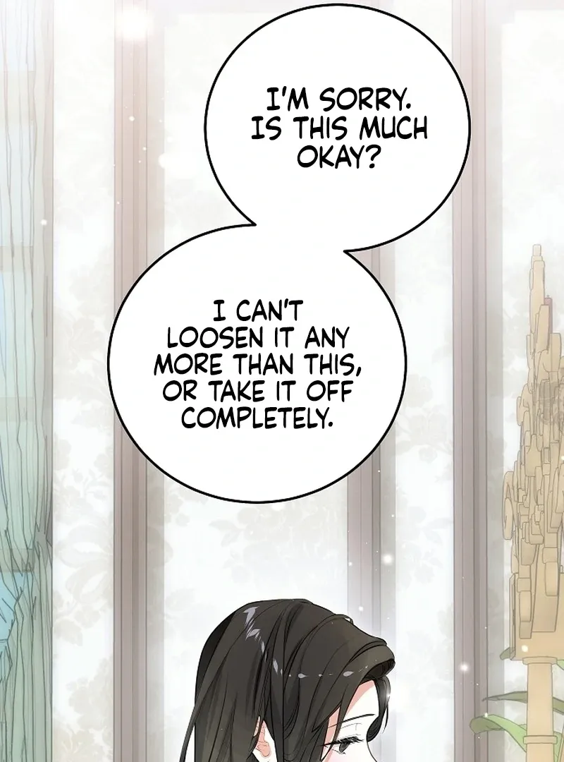 Salvation About its Cruelty Chapter 12 page 32 - 