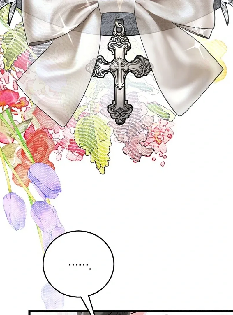 Salvation About its Cruelty Chapter 12 page 44 - 