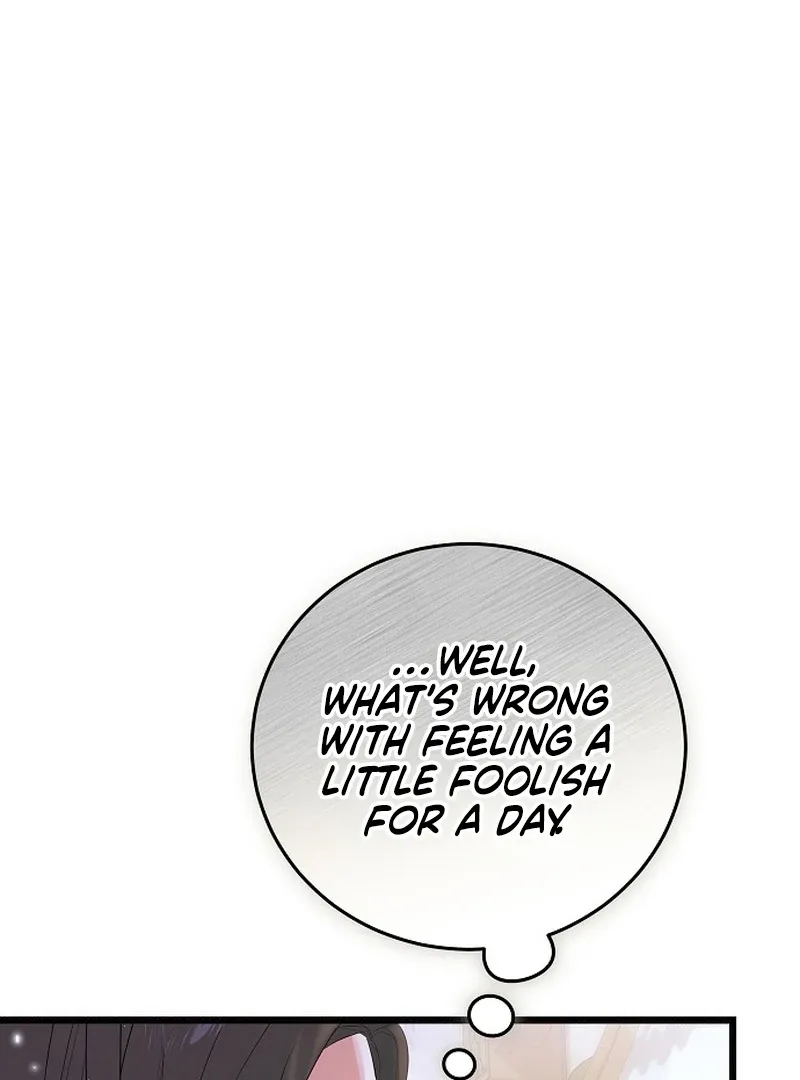 Salvation About its Cruelty Chapter 12 page 56 - 