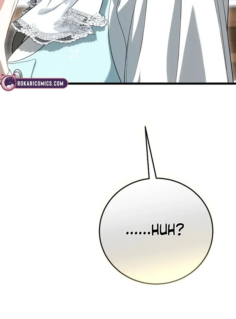 Salvation About its Cruelty Chapter 12 page 7 - 