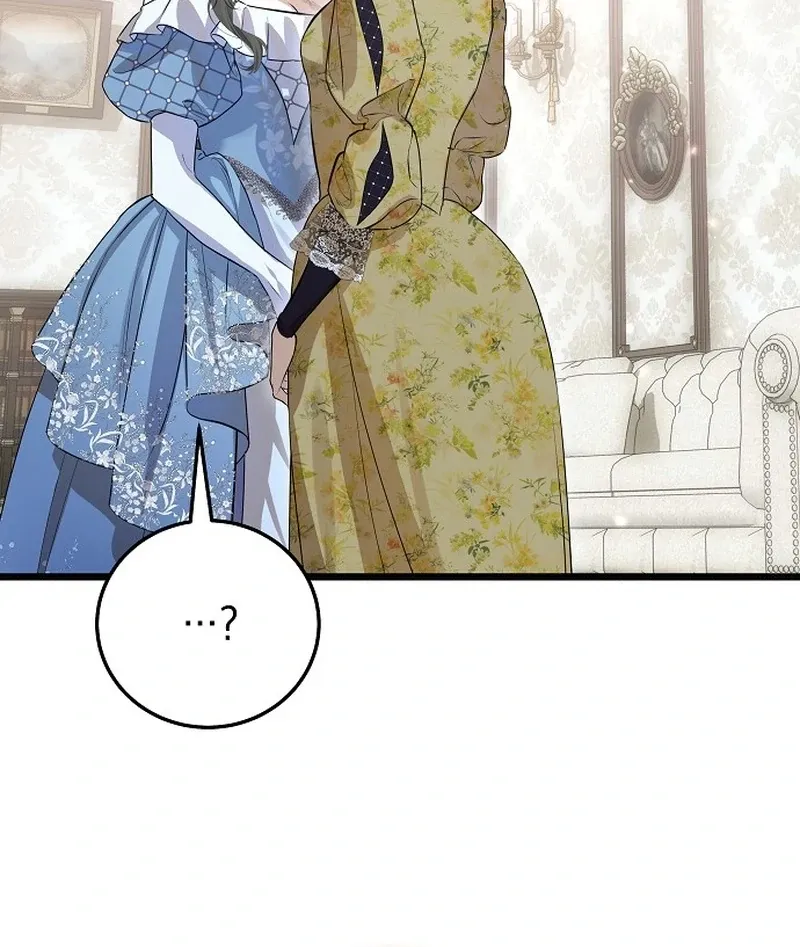 Salvation About its Cruelty Chapter 12 page 69 - 