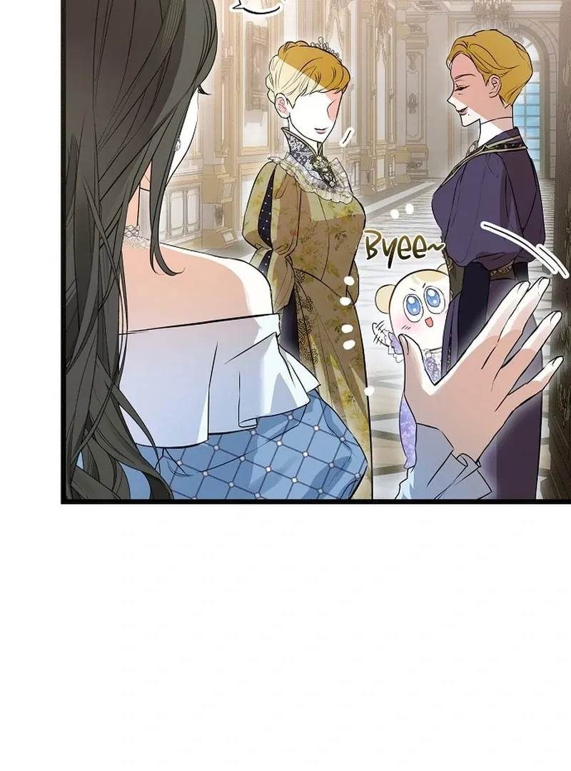 Salvation About its Cruelty Chapter 12 page 84 - 