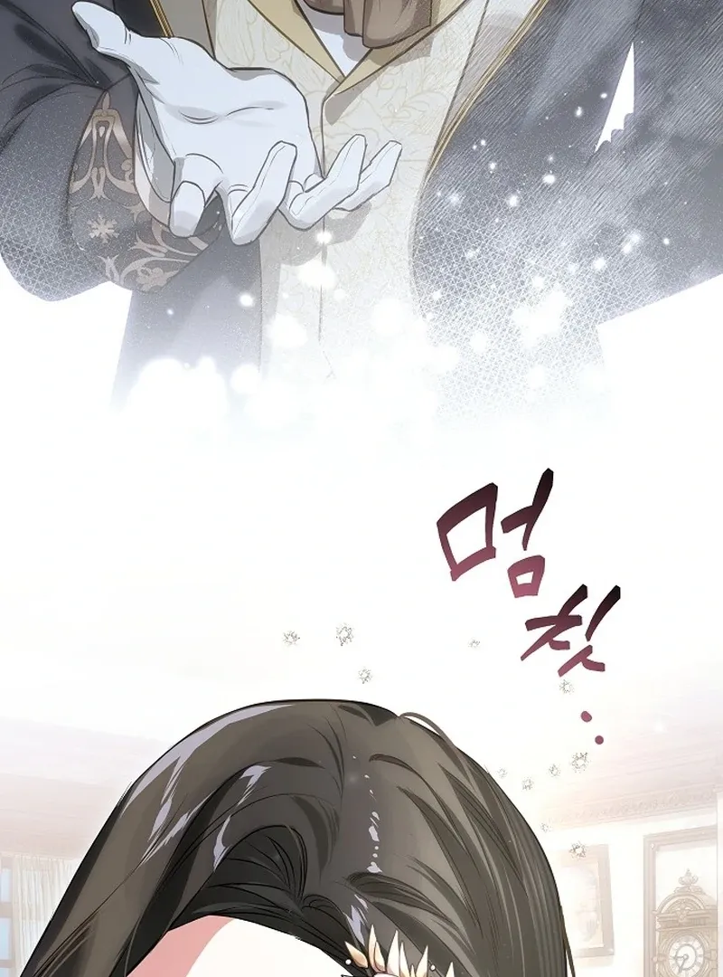 Salvation About its Cruelty Chapter 12 page 93 - 